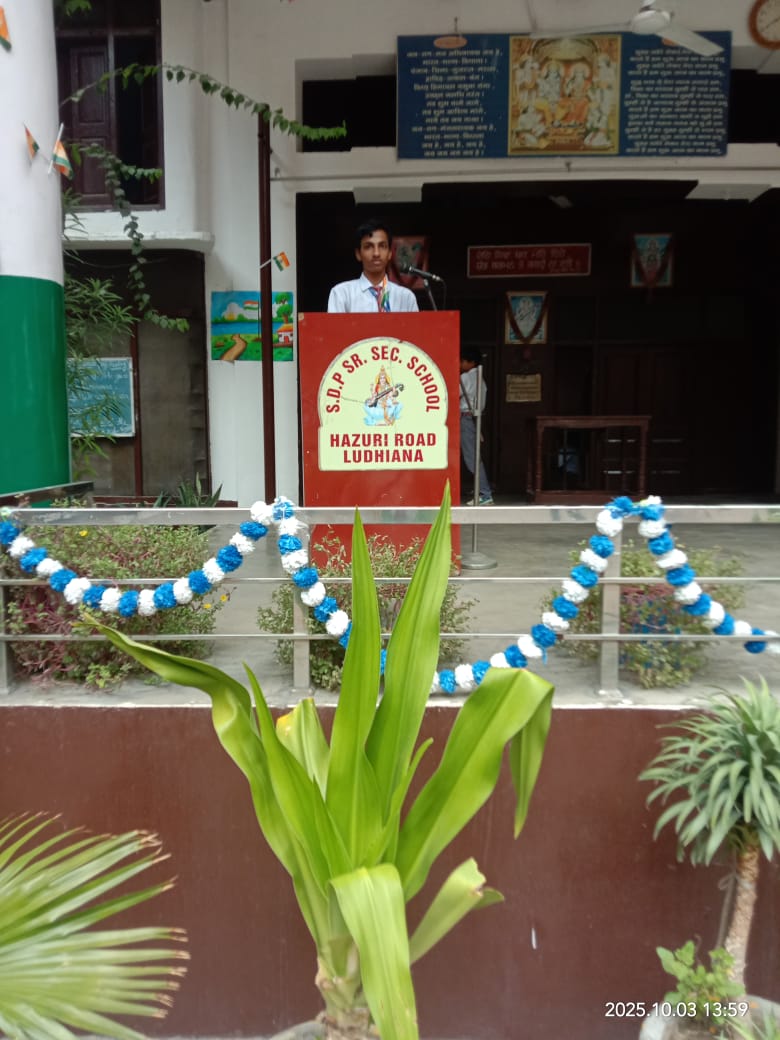 Gandhi Jayanti Celebrated at S.D.P. School